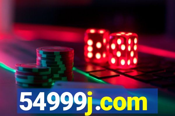 54999j.com