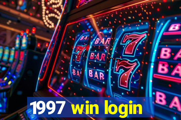 1997 win login