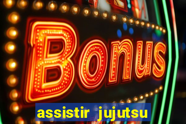 assistir jujutsu kaisen temporada 2 dublado