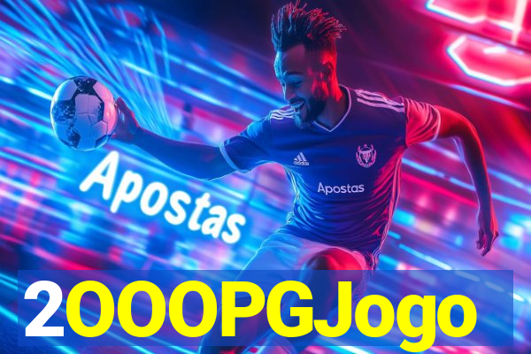 2OOOPGJogo