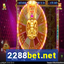 2288bet.net