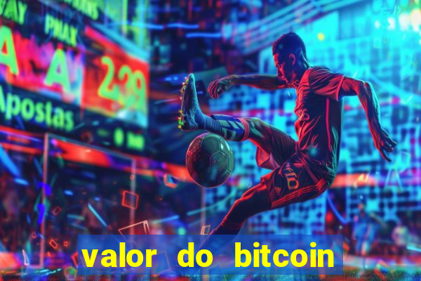 valor do bitcoin em 2020